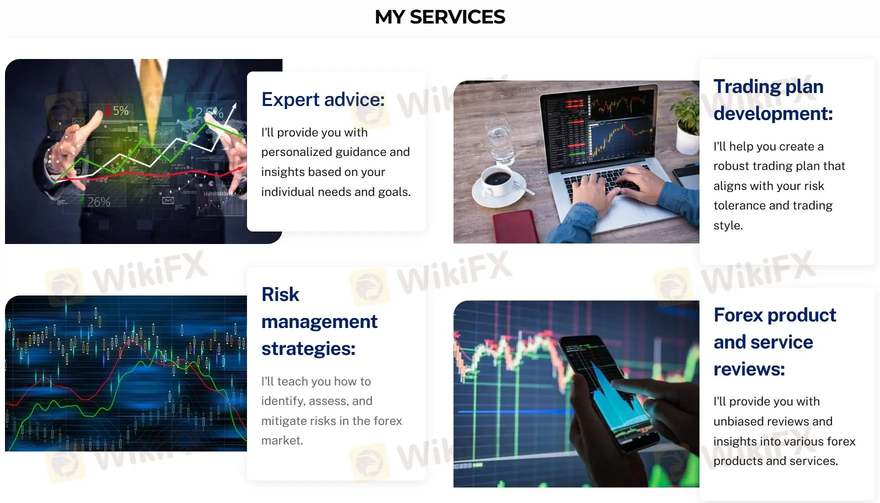 サービス サービス