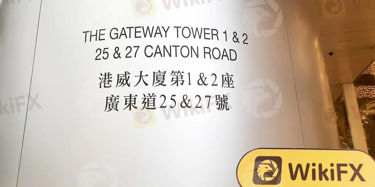 WikiFX 현장 조사 WikiFX 현장 조사