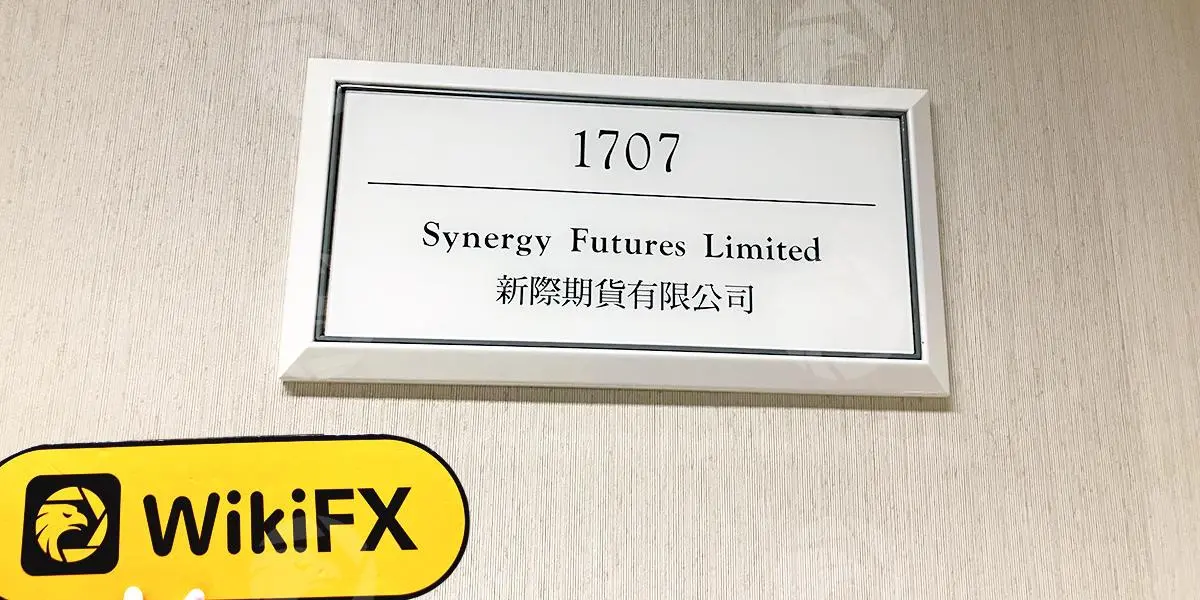 WikiFX Field Survey