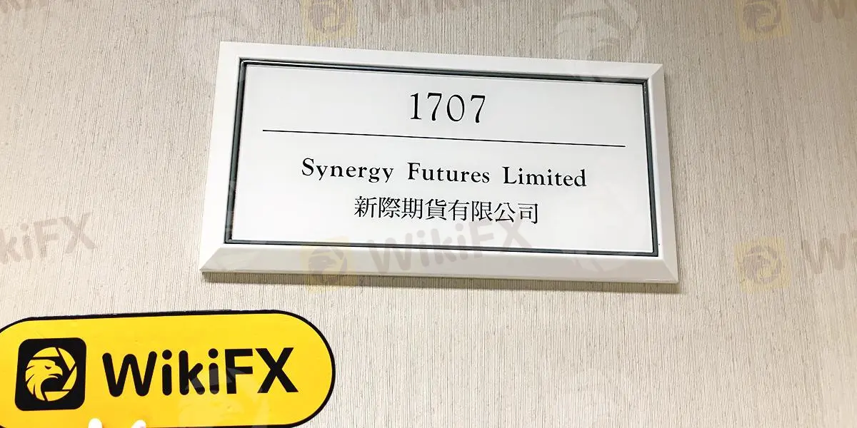 WikiFX 현장 조사 WikiFX 현장 조사