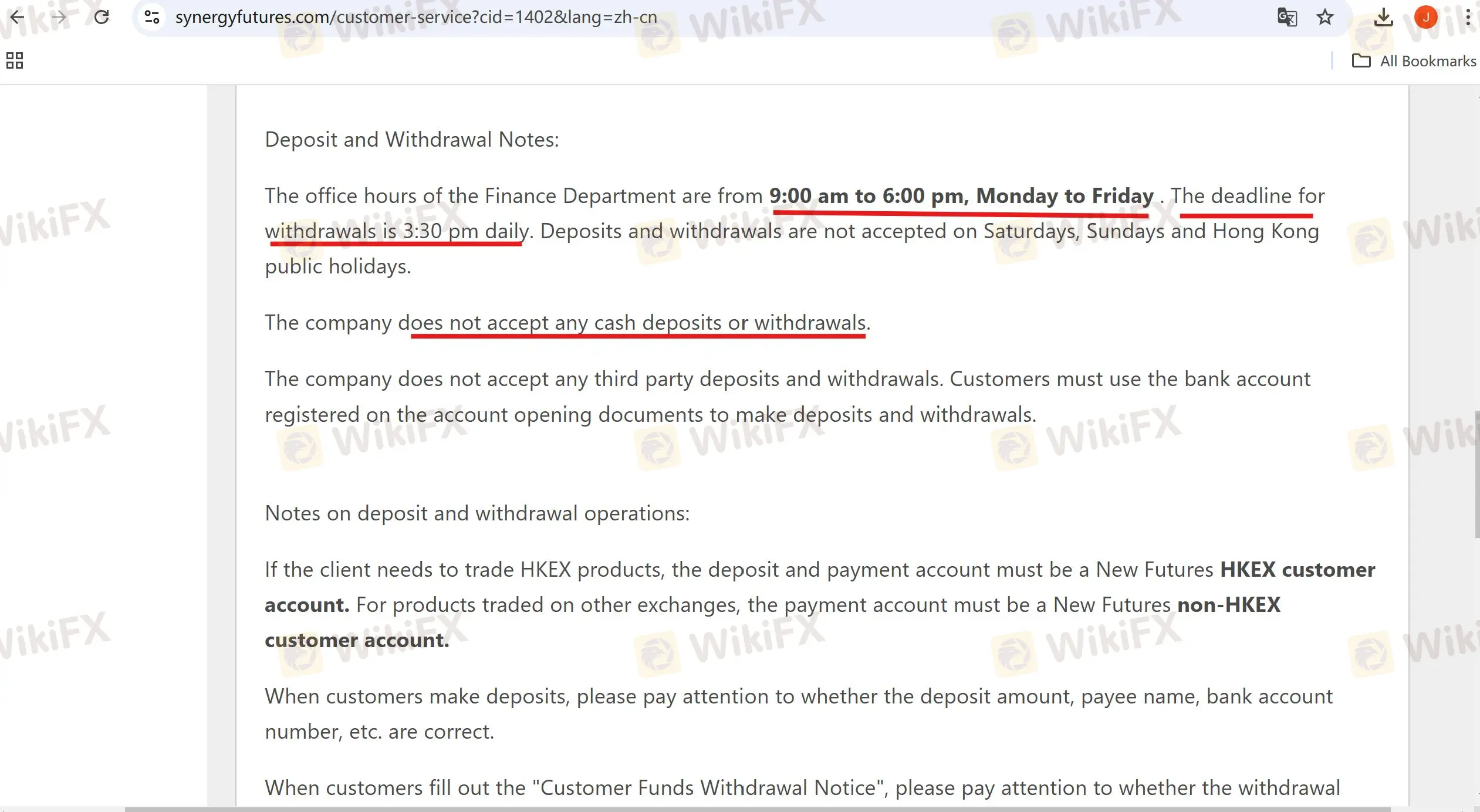 Deposit and Withdrawal