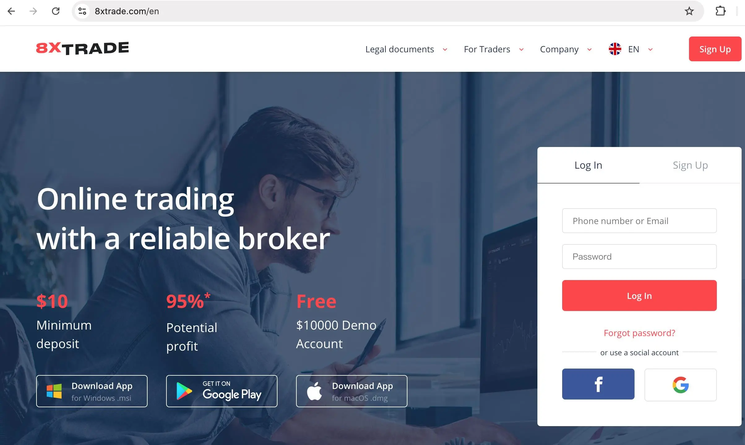 8xTrade's الصفحة الرئيسية