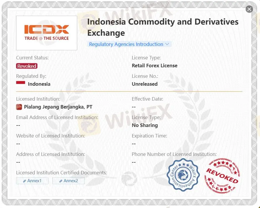 PJBは信頼できるか？