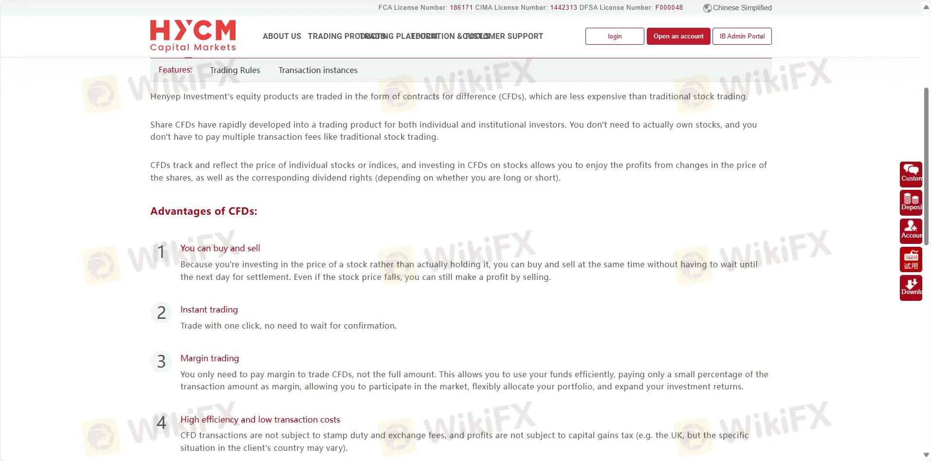 Que puis-je trader sur HYCM ? Que puis-je trader sur HYCM ?