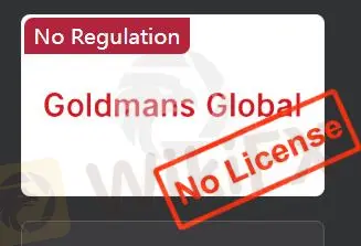 ライセンスなし ライセンスなし