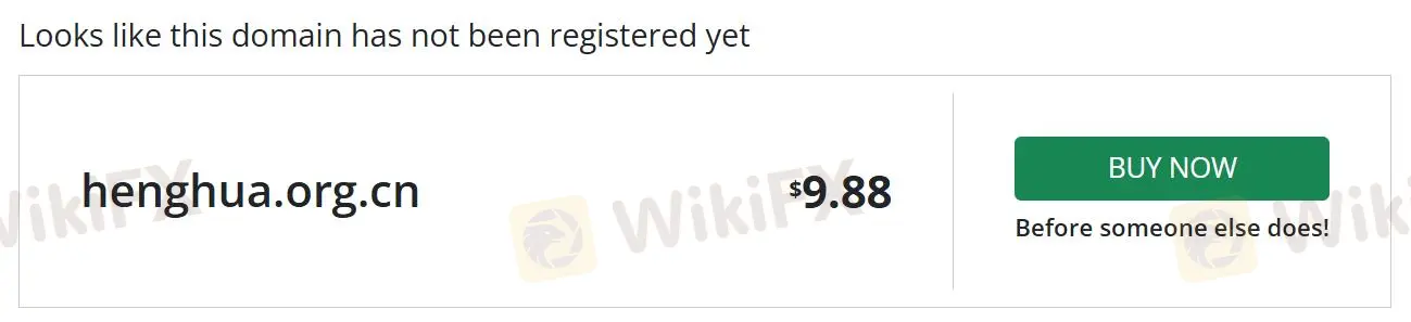 Ist Henghua legitim?