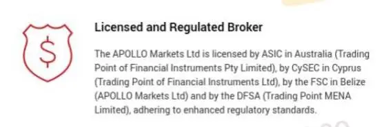 Is APOLLO Legit? Is APOLLO Legit?