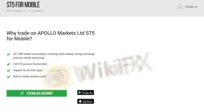 我可以在APOLLO上交易什么? 我可以在APOLLO上交易什么?