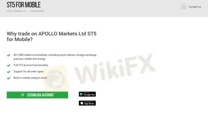 Que puis-je trader sur APOLLO? Que puis-je trader sur APOLLO?
