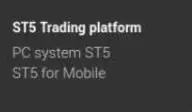 Plateforme de trading Plateforme de trading