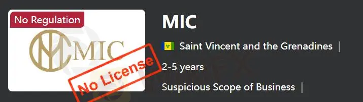 Is MIC Legit? Is MIC Legit?