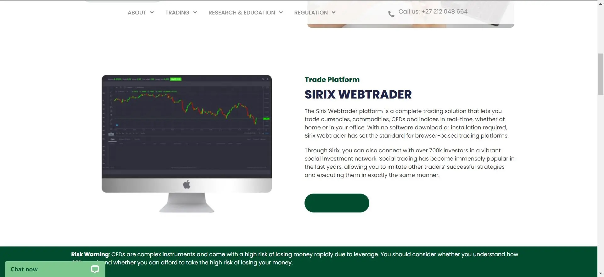 Торговая платформа Торговая платформа