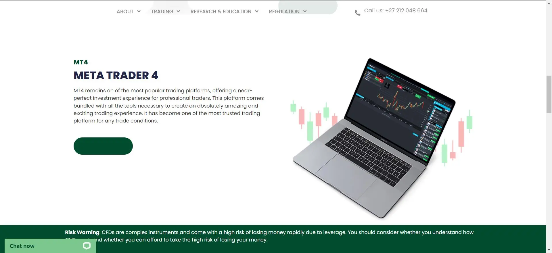 Торговая платформа Торговая платформа