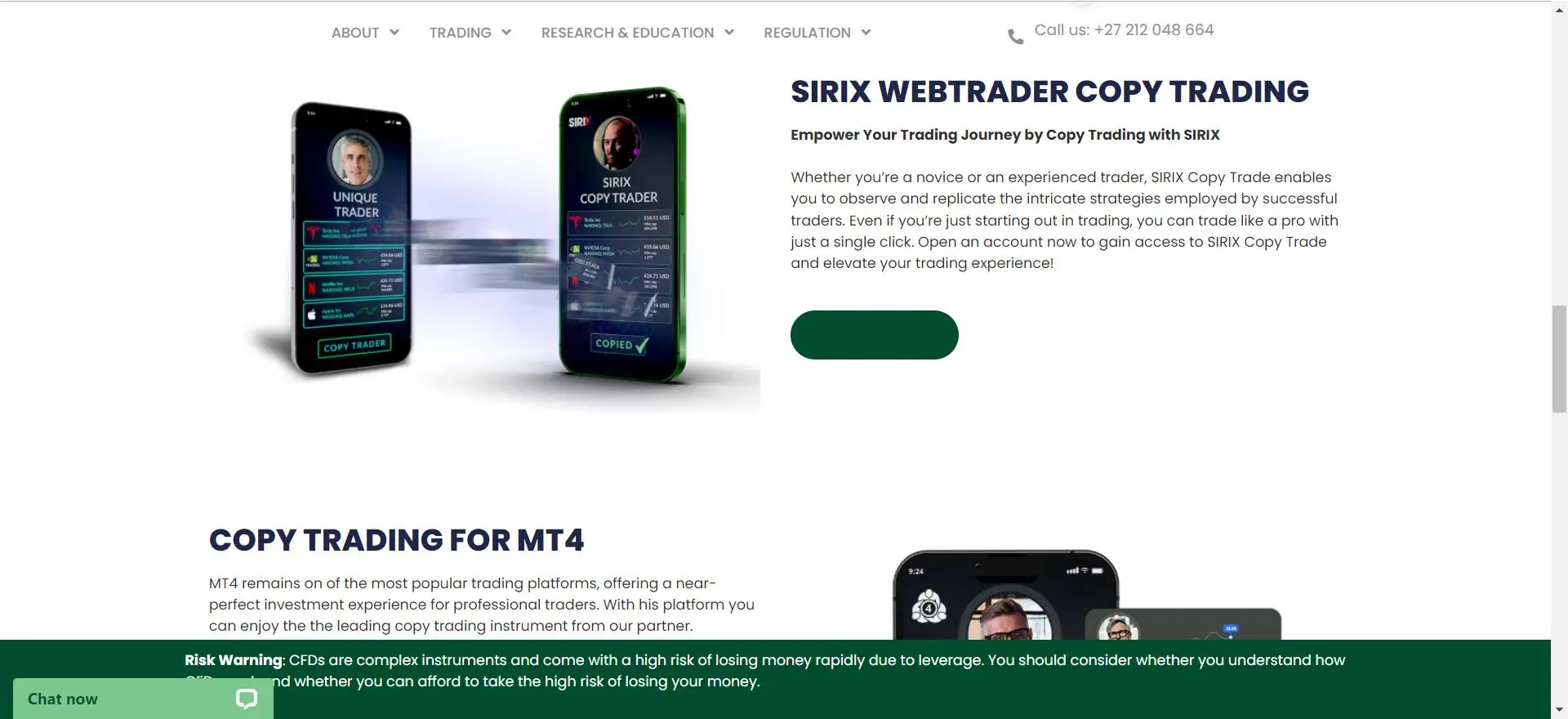 Торговая платформа Торговая платформа