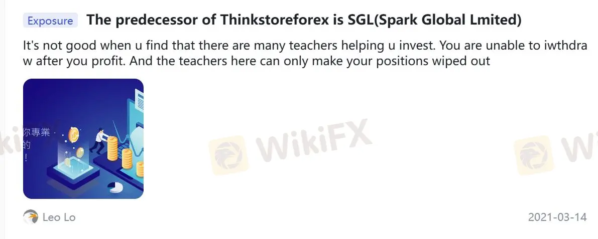 WikiFX에서의 Thinkstoreforex 부정적인 리뷰