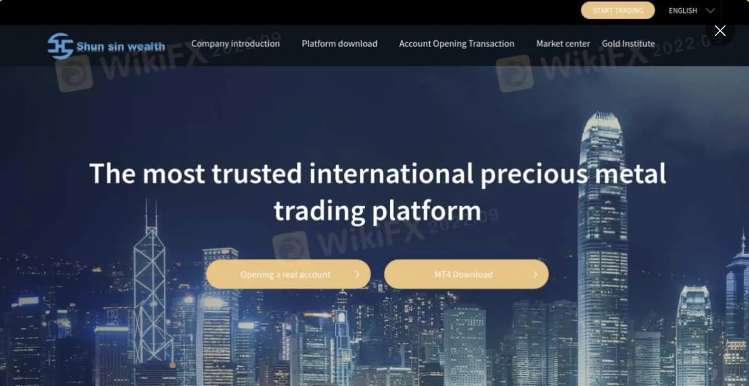 Shunxin Fortune Limited Information Shunxin Fortune Limited Information