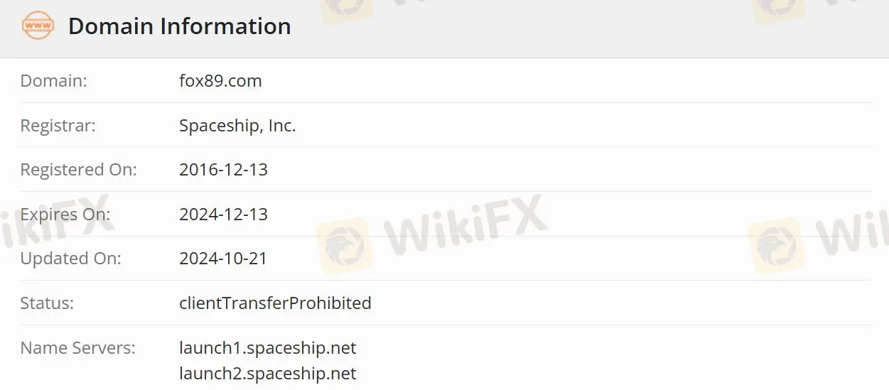 Tunay ba ang SD GLOBAL?