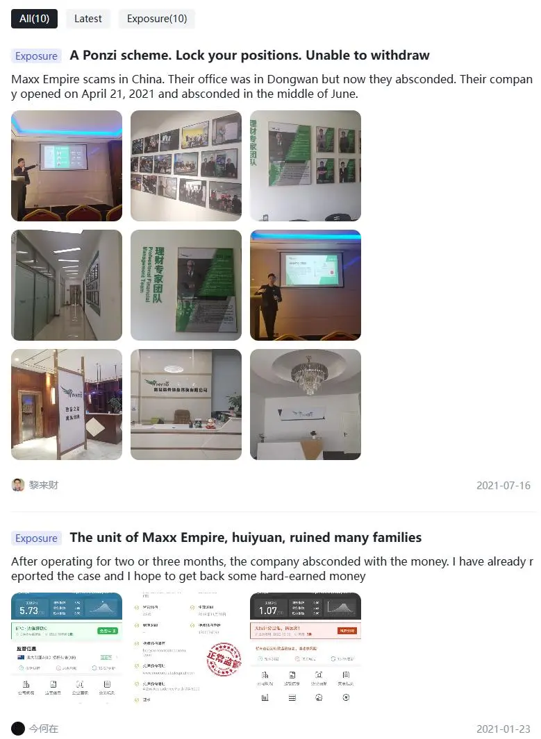 Negatibong Mga Review ng Maxx Empire sa WikiFX