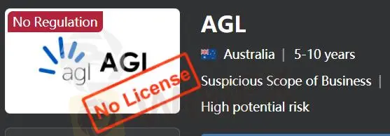 AGL 是否合法? AGL 是否合法?