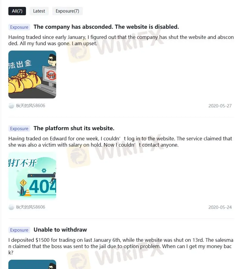 在WikiFX上的负面Edward评论
