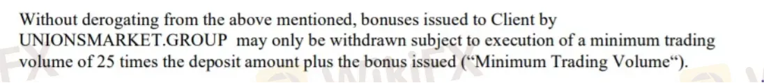 Bonus