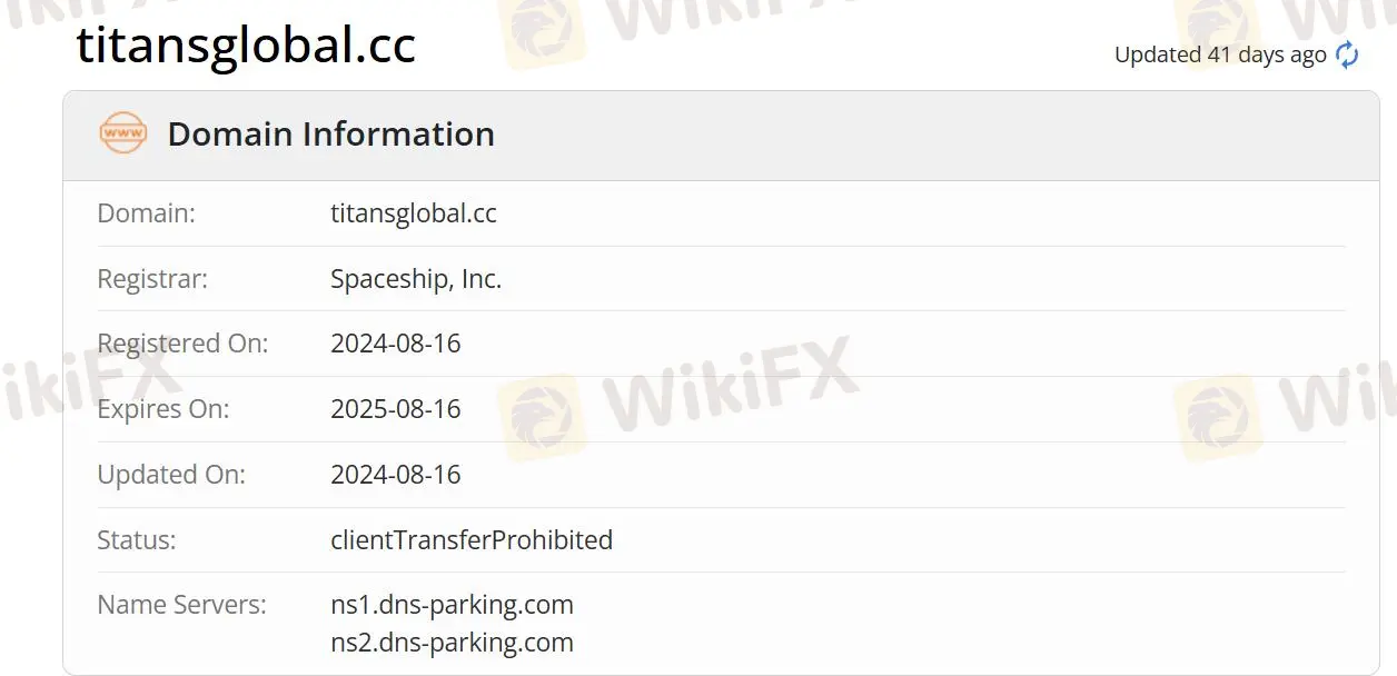 Domain information