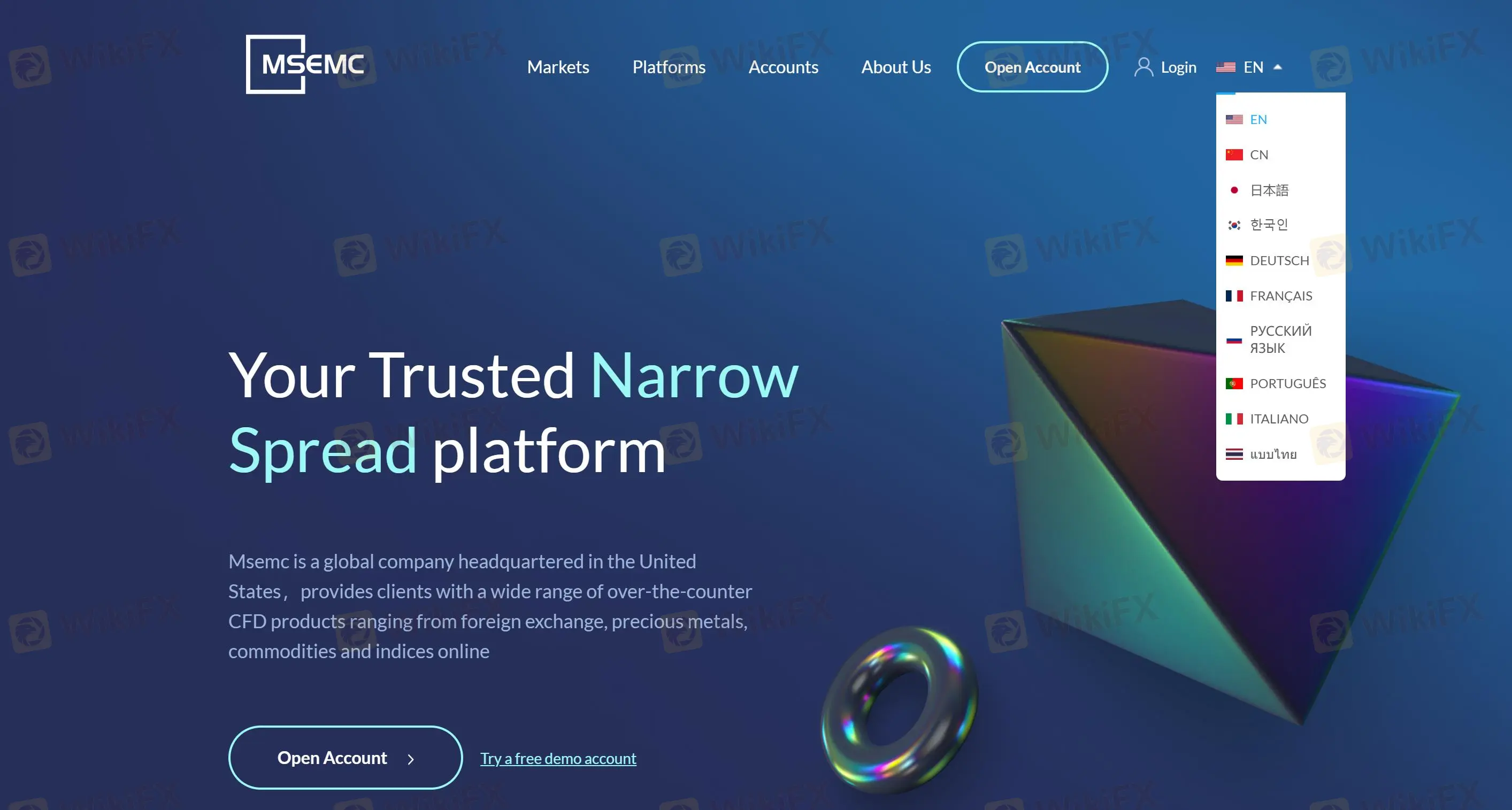 Msemc 資訊 Msemc 資訊