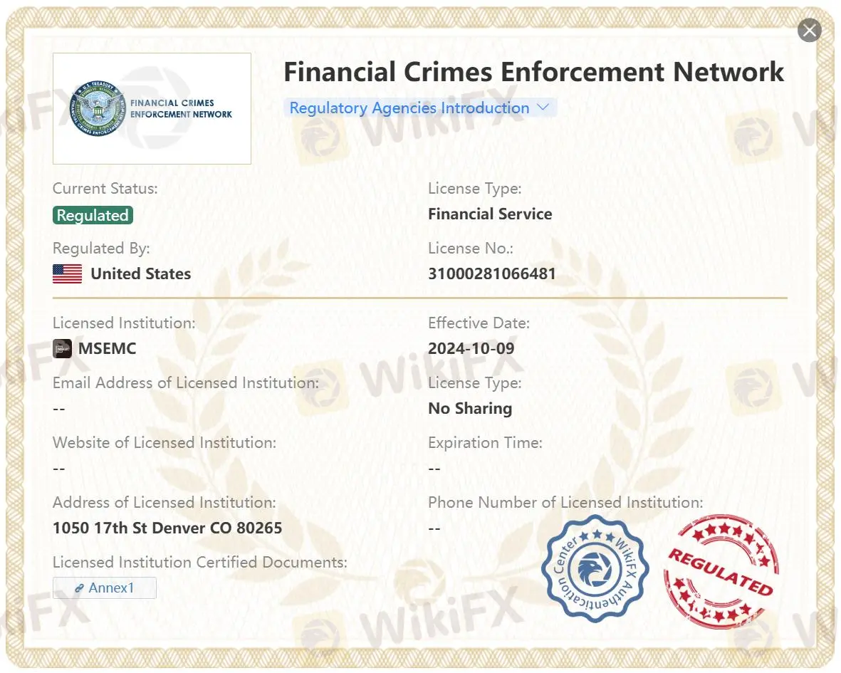 Msemc 是否合法? Msemc 是否合法?