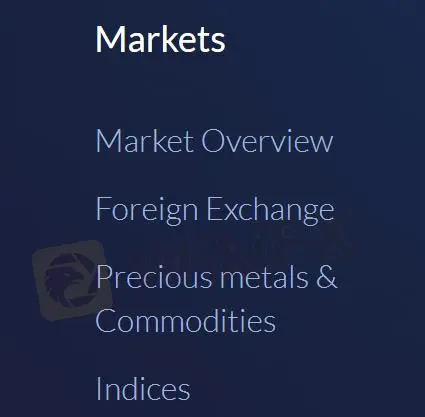 在Msemc上可以交易什麼？