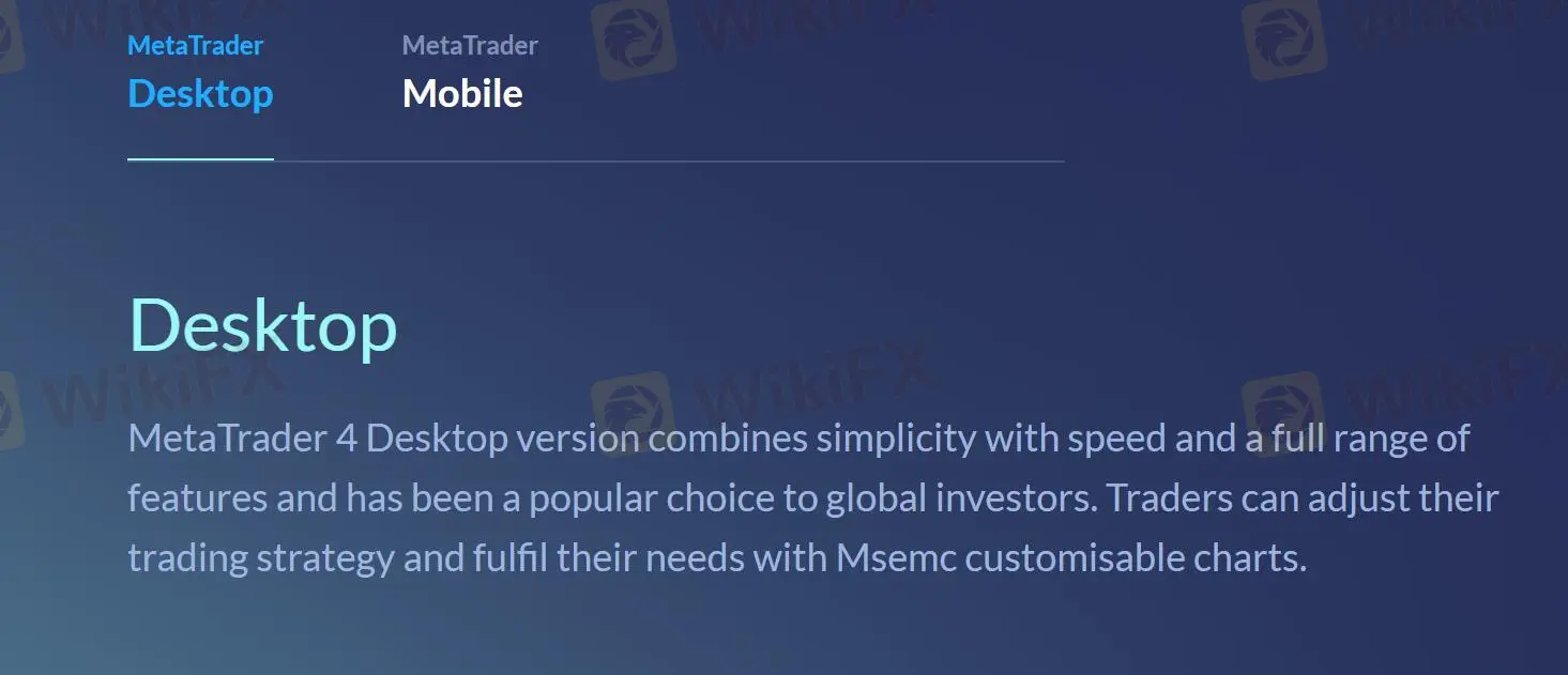 交易平台 交易平台