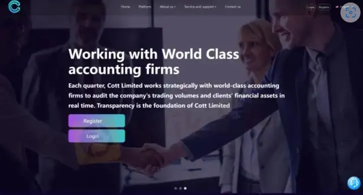 Cott Limited 信息 Cott Limited 信息