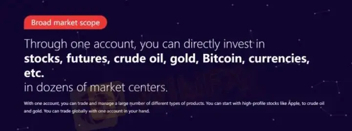 Bạn có thể giao dịch gì trên Cott Limited? Bạn có thể giao dịch gì trên Cott Limited?