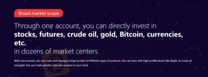在Cott Limited上可以交易什么? 在Cott Limited上可以交易什么?