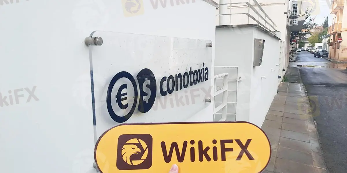 WikiFX Field Survey