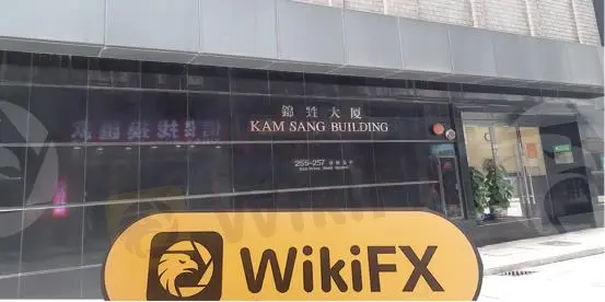 Survei Lapangan WikiFX