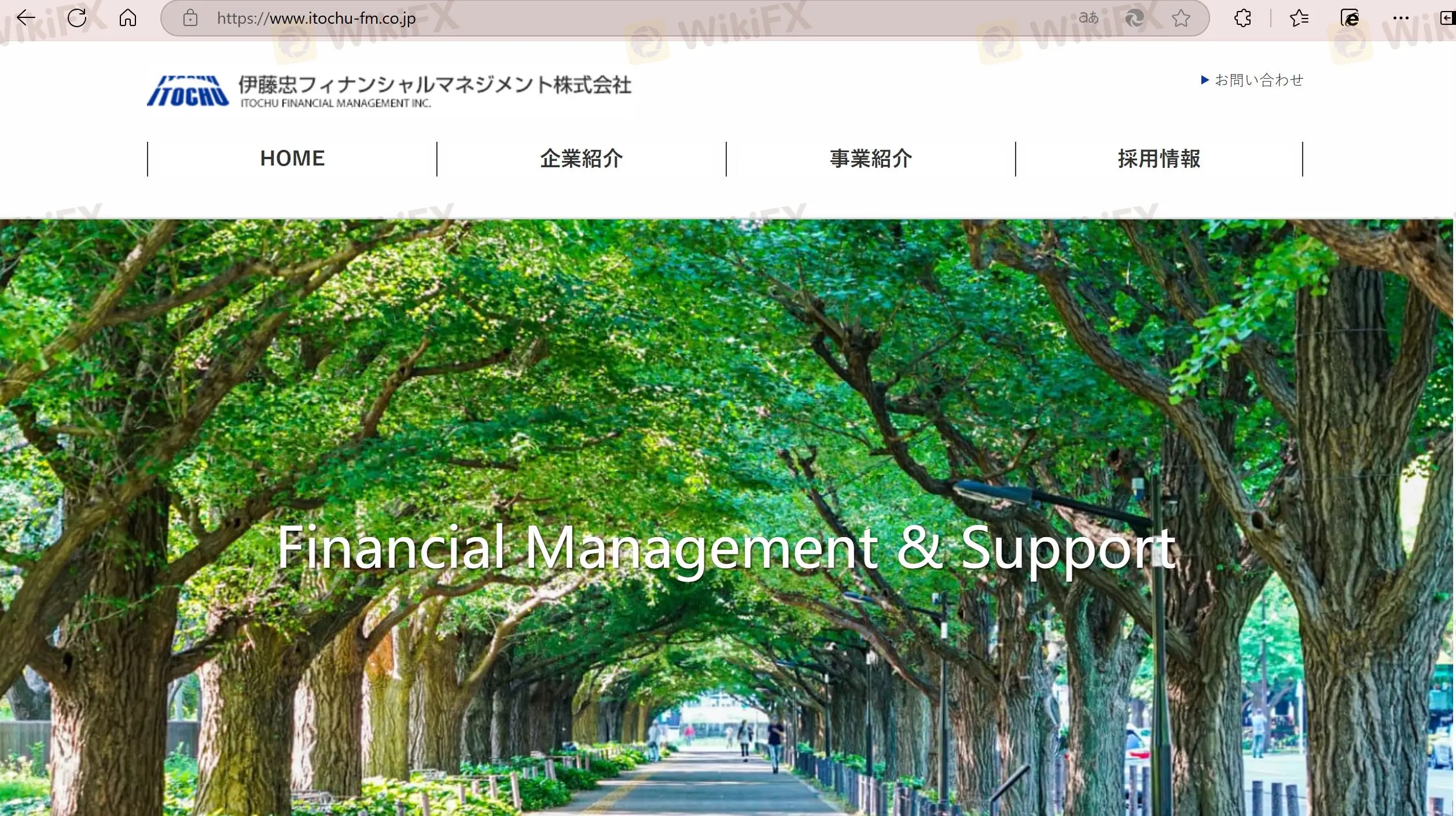 ITOCHU's página principal