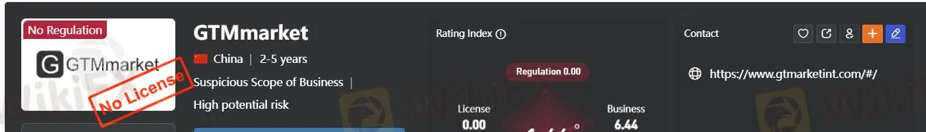 Is GTMmarket Legit?