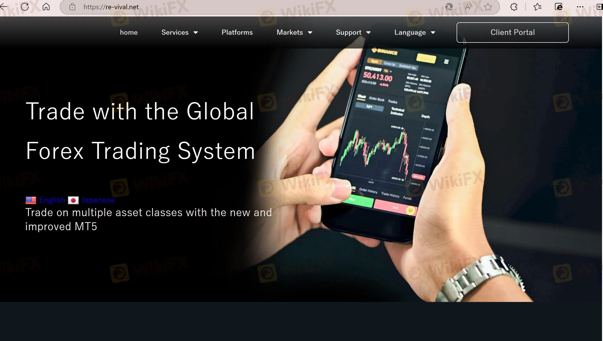 Revival's homepage Revival's homepage