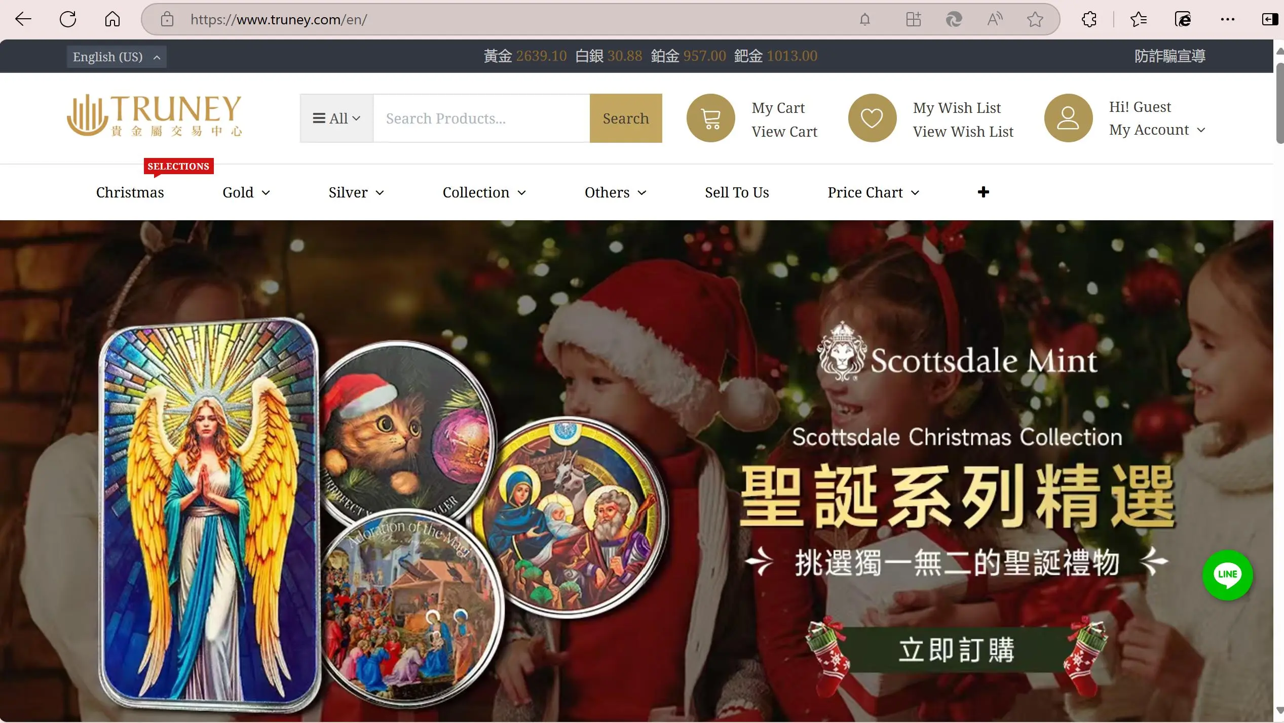 Truneys Homepage