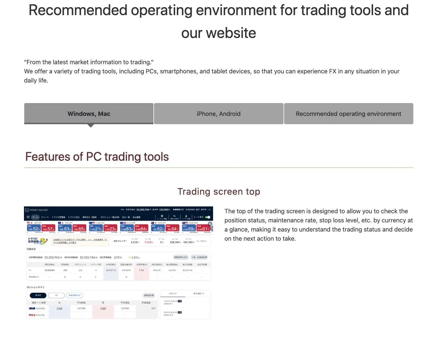 Proprietary platform