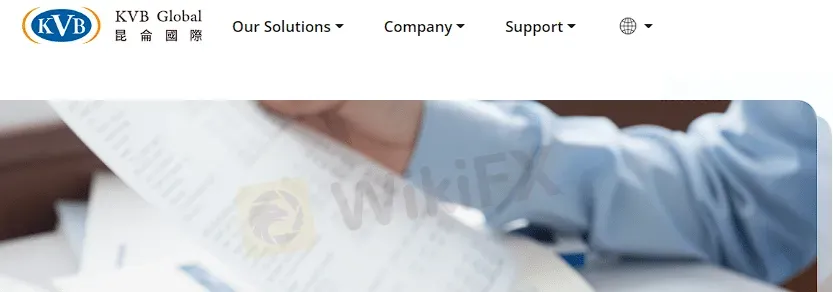KVB's homepage KVB's homepage