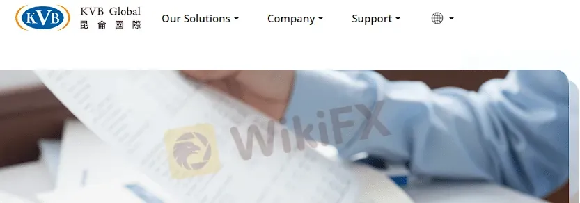 KVB's homepage