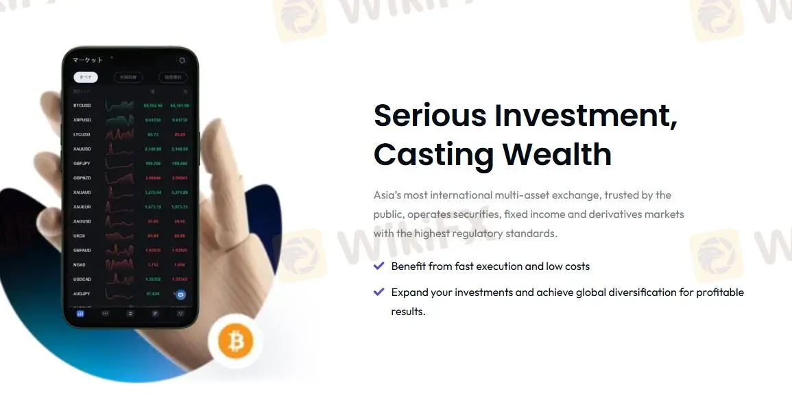 在 Mood 上可以交易什么？