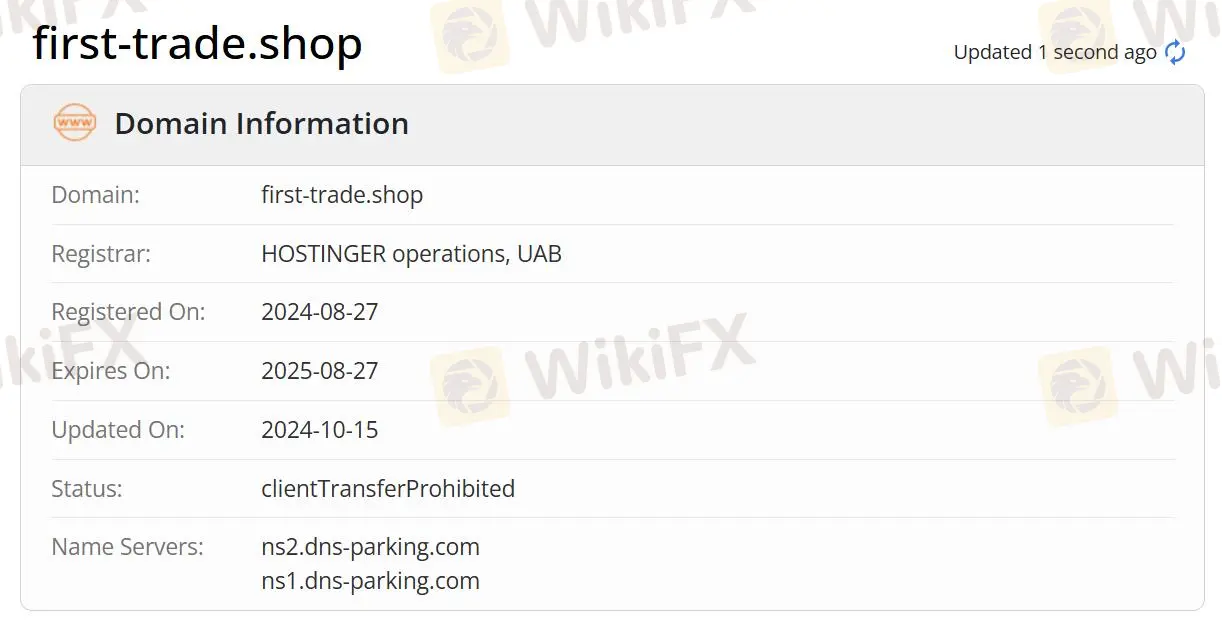 域名信息 域名信息