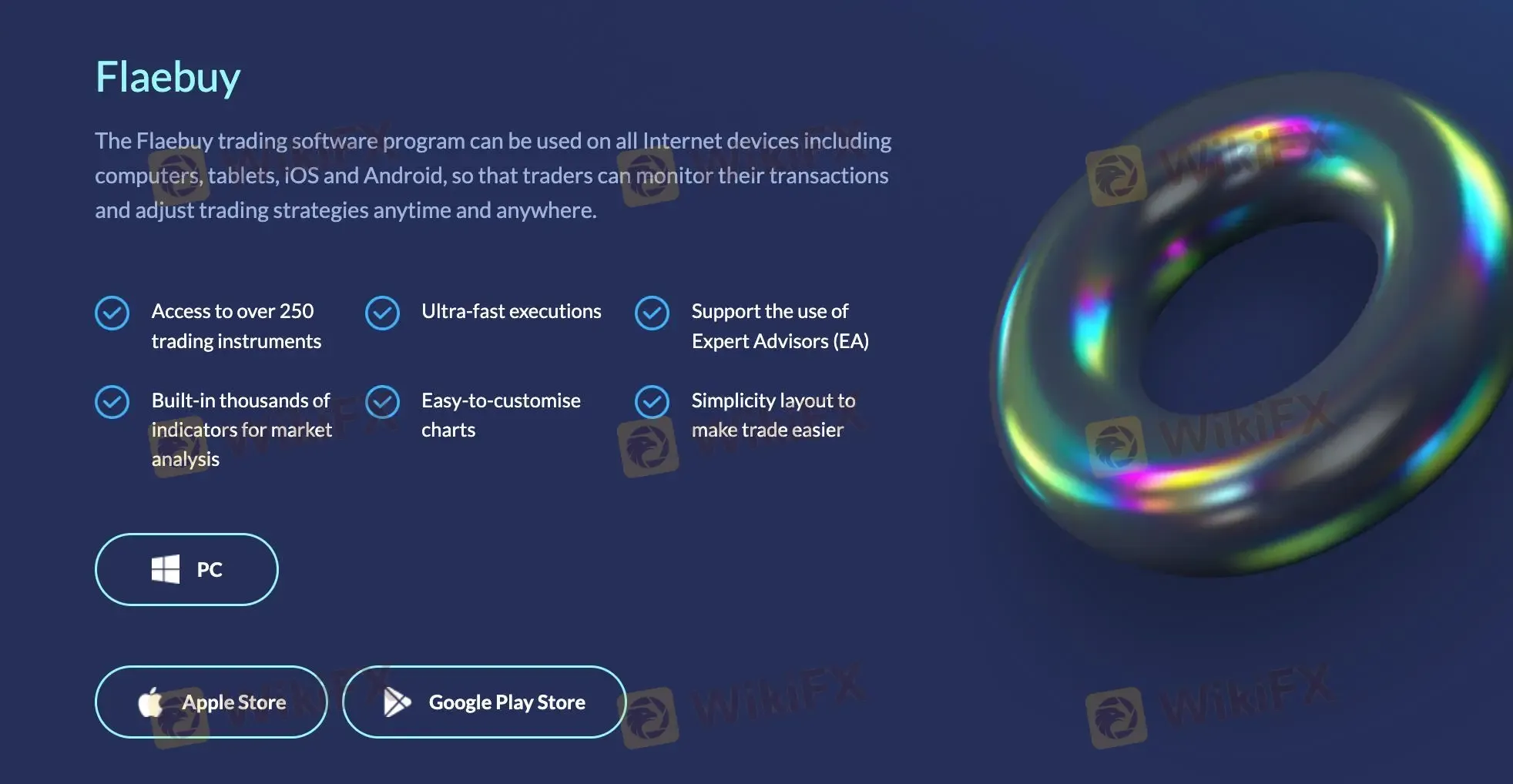 自家平台 自家平台