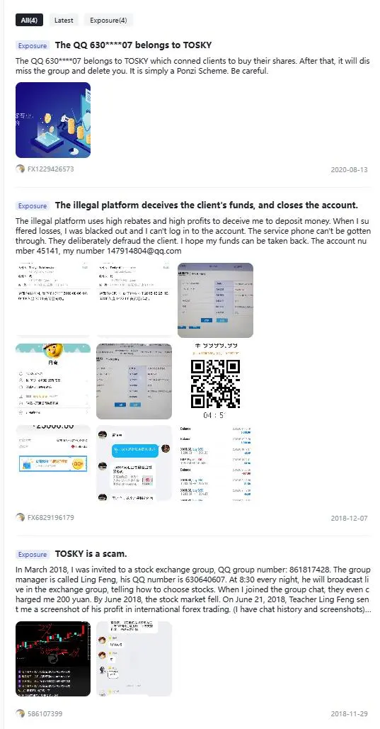 Negative 天汇金融 Reviews on WikiFX