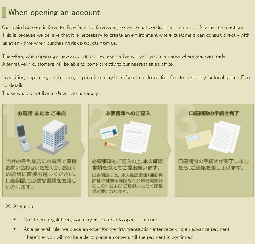 Account Types