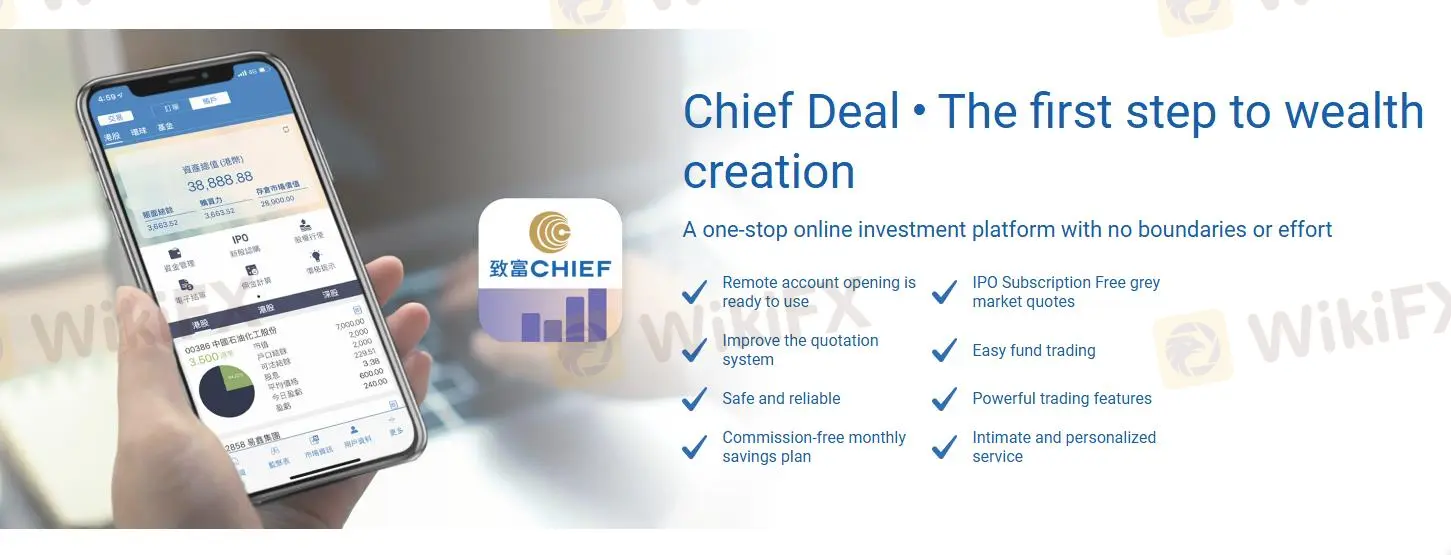 Trading Platform