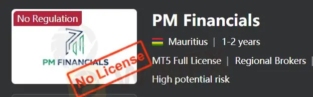هل PM Financials موثوقة؟