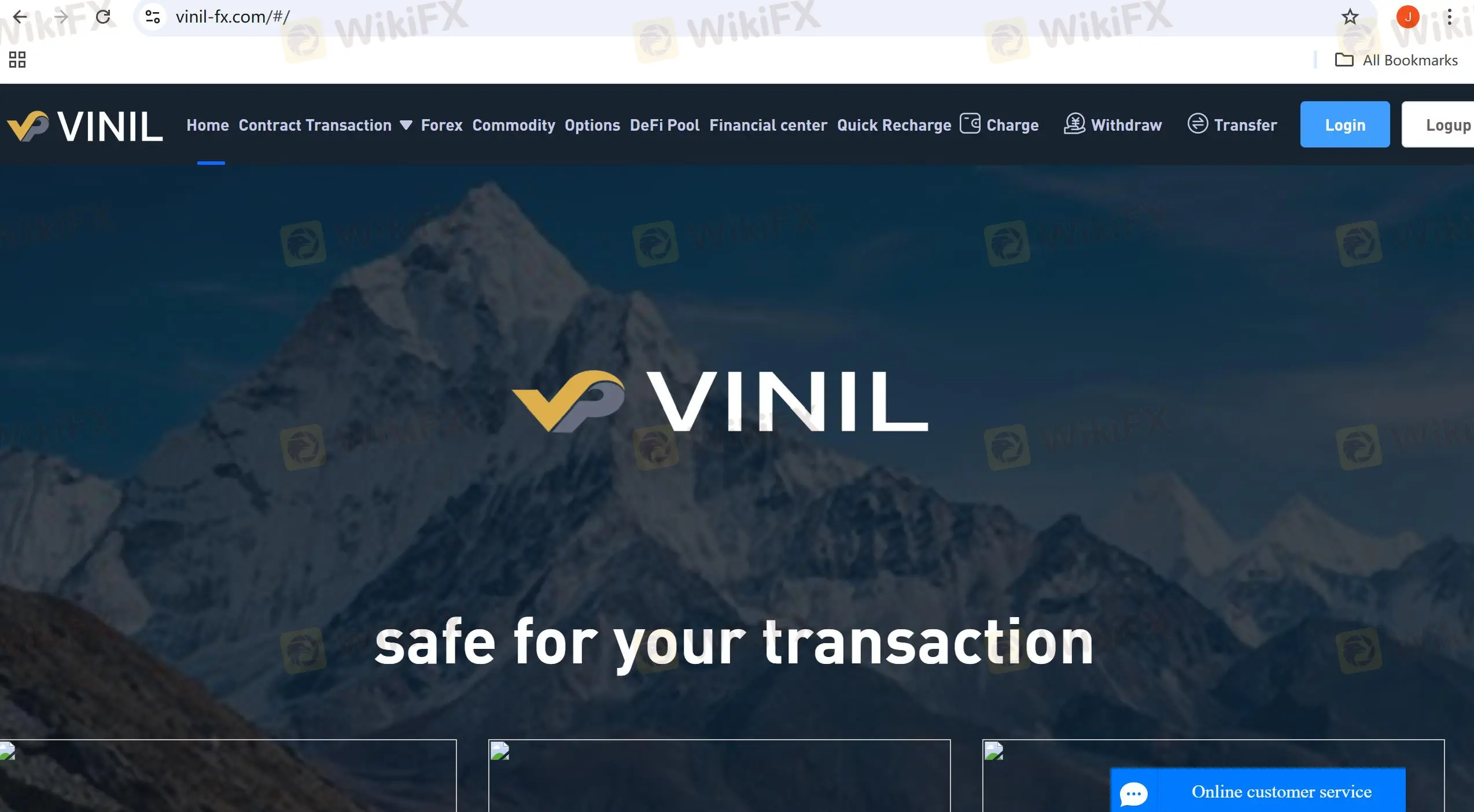 VINIL的主頁
